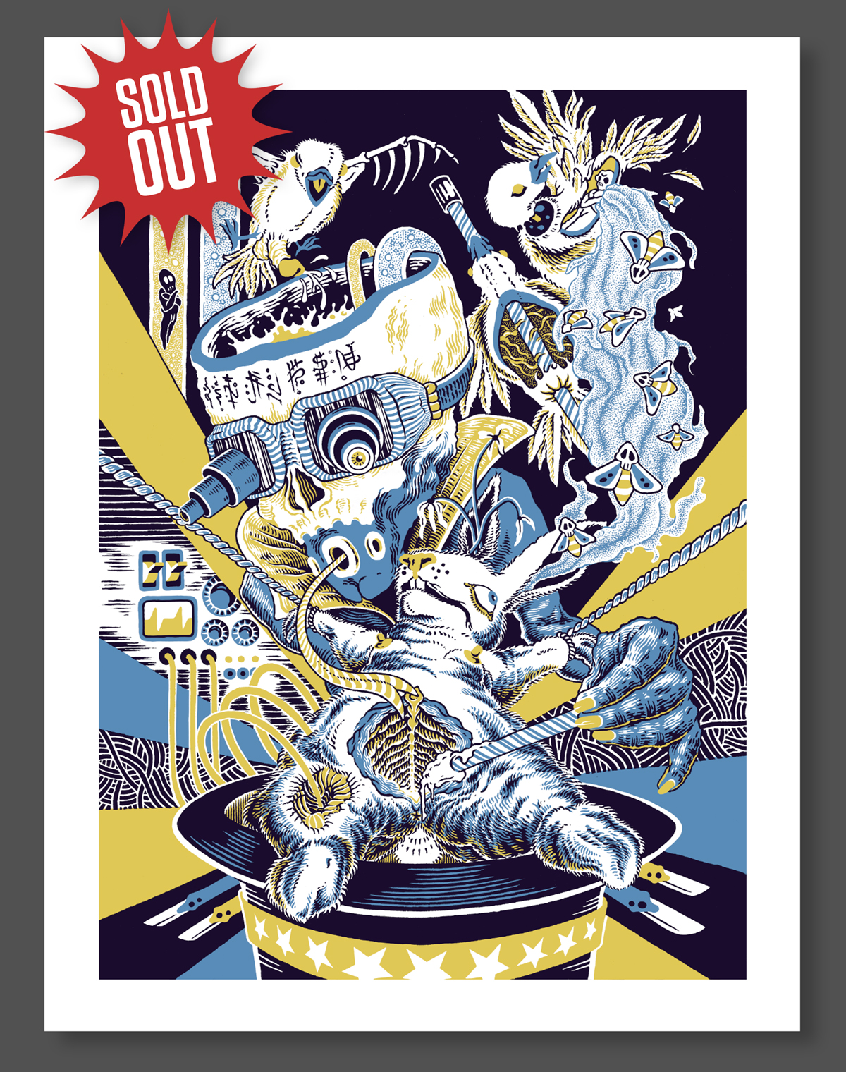 TROMPE L'OEIL - Aude Carbone